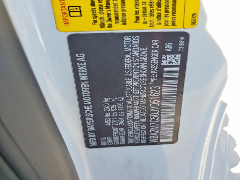 Продажа на аукционе авто 2018 Bmw 230i, vin: WBA2M7C50JVD51623, номер лота: 51761856