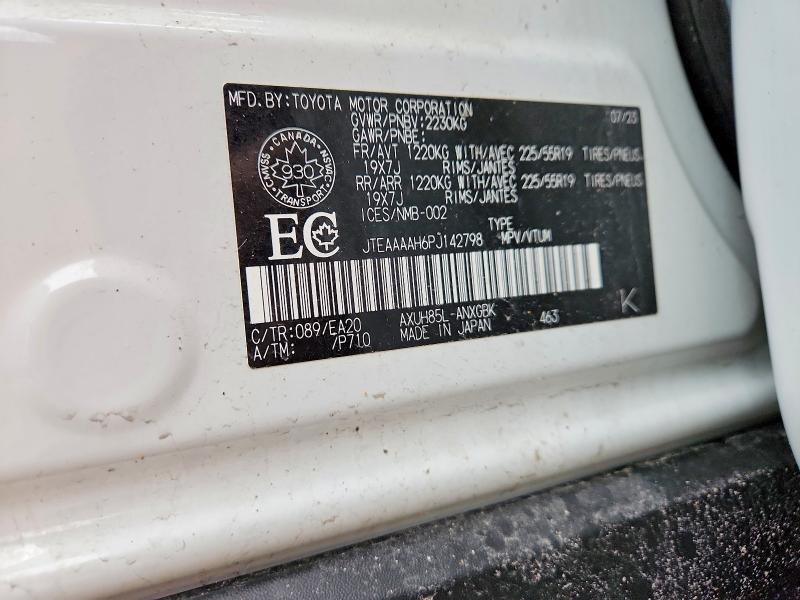 2023 Toyota Venza მანქანა იყიდება აუქციონზე, vin: JTEAAAAH6PJ142798, აუქციონის ნომერი: 48399906
