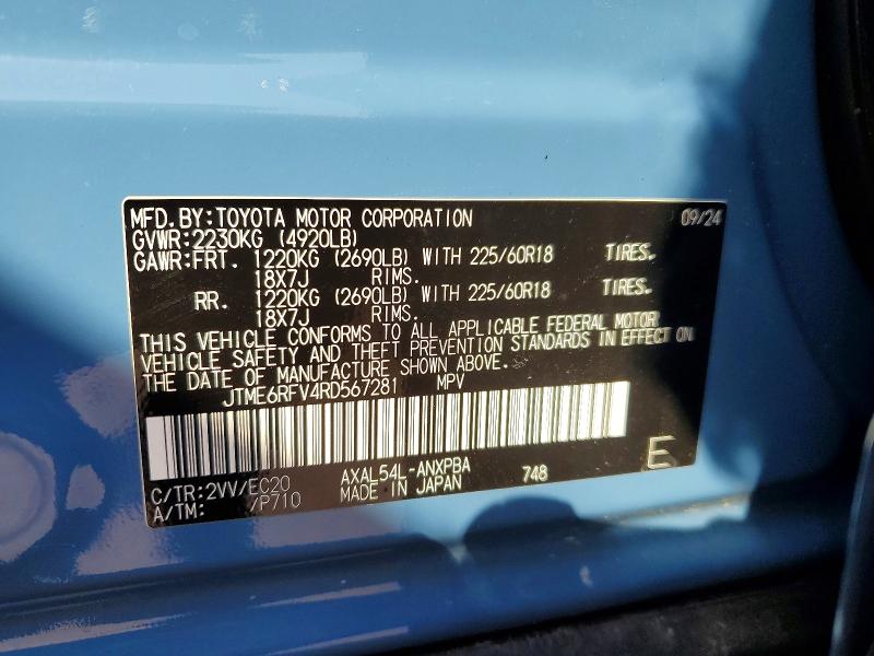 Продажа на аукционе авто 2024 Toyota Rav4, vin: JTME6RFV4RD567281, номер лота: 52023656