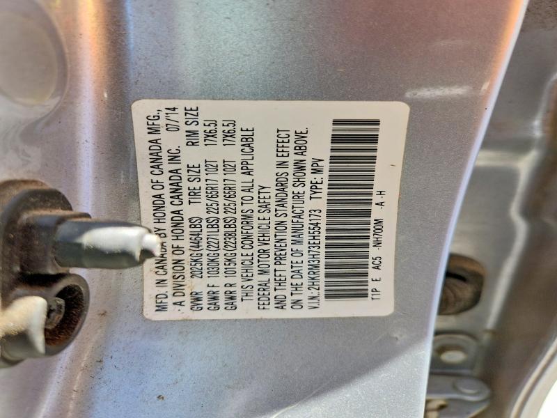 51606156 :رقم المزاد ، 2HKRM3H73EH554173 vin ، 2014 Honda Cr-v مزاد بيع