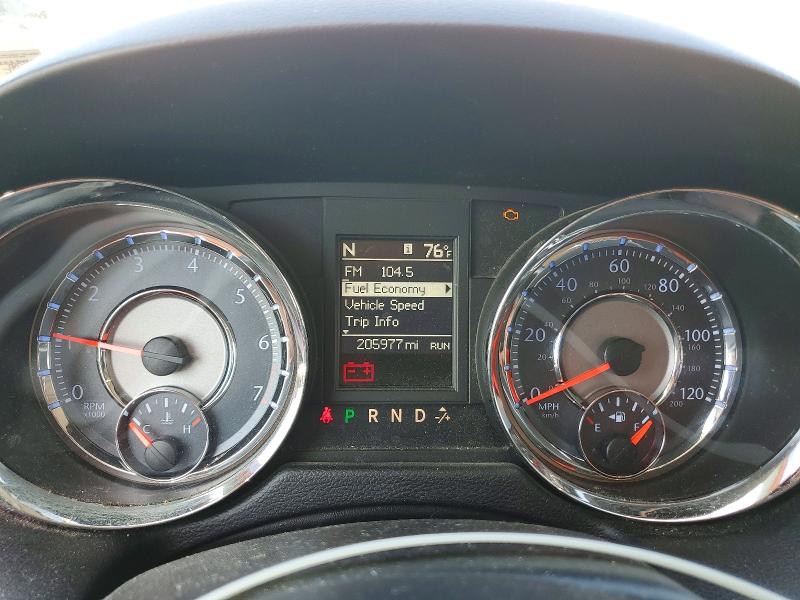 2014 Chrysler Town & Country მანქანა იყიდება აუქციონზე, vin: 2C4RC1BGXER348187, აუქციონის ნომერი: 48585366
