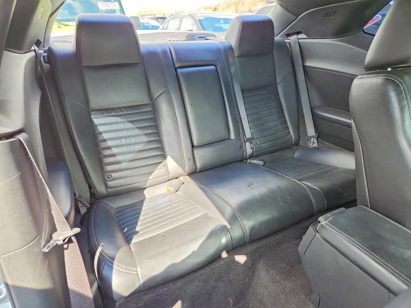 Продажа на аукционе авто 2011 Dodge Challenger, vin: 2B3CJ5DT9BH581655, номер лота: 48799676