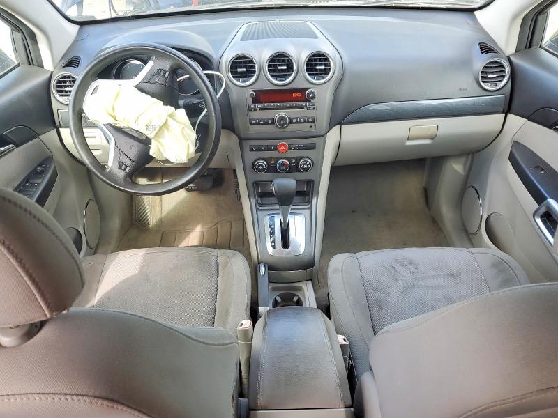 Продажа на аукционе авто 2008 Saturn Vue, vin: 3GSCL33P18S690221, номер лота: 48438486