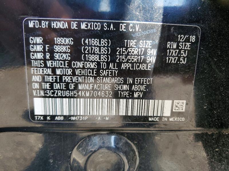 Продажа на аукционе авто 2019 Honda Hr-v, vin: 3CZRU6H54KM704632, номер лота: 51276106