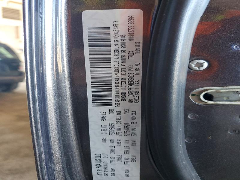 48933046 :رقم المزاد ، 1C6RR7NTXHS660613 vin ، 2017 Ram 1500 مزاد بيع
