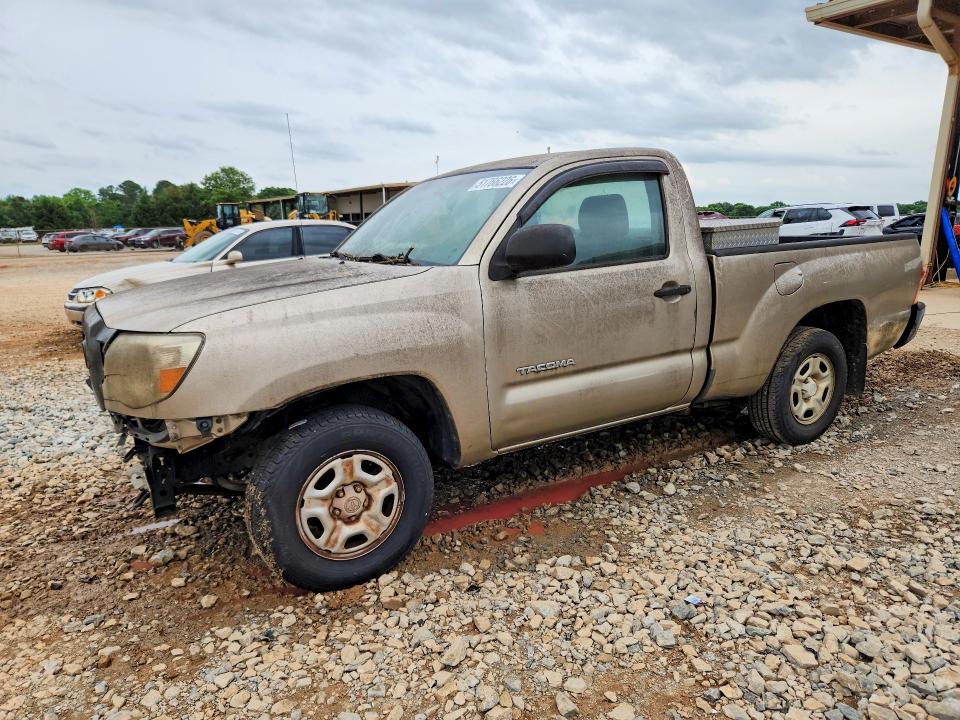 2008 Toyota Tacoma მანქანა იყიდება აუქციონზე, vin: 5TENX22N78Z499705, აუქციონის ნომერი: 51766226