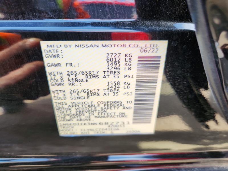 2022 Nissan Frontier მანქანა იყიდება აუქციონზე, vin: 1N6ED1EK3NN682731, აუქციონის ნომერი: 50905556