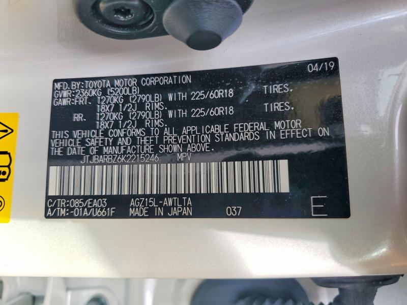 Продаж на аукціоні авто 2019 Lexus Nx 300, vin: JTJBARBZ6K2215246, номер лоту: 50325916