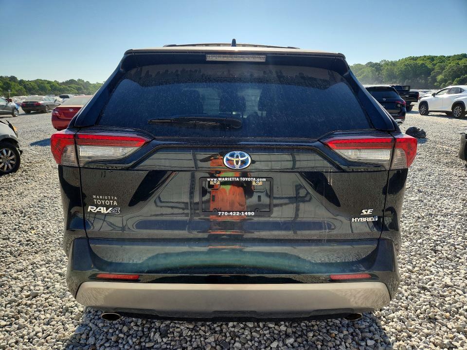 2023 Toyota Rav4 მანქანა იყიდება აუქციონზე, vin: JTM16RFV8PJ031687, აუქციონის ნომერი: 50211656