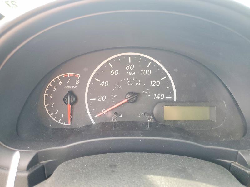 2019 Nissan Versa მანქანა იყიდება აუქციონზე, vin: 3N1CN7AP3KL839507, აუქციონის ნომერი: 48621586