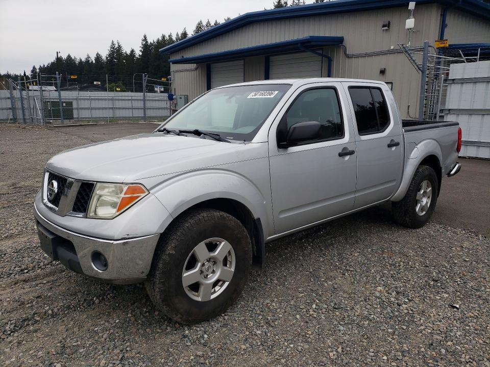 Продажа на аукционе авто 2007 Nissan Frontier, vin: 1N6AD07W97C448794, номер лота: 50160396