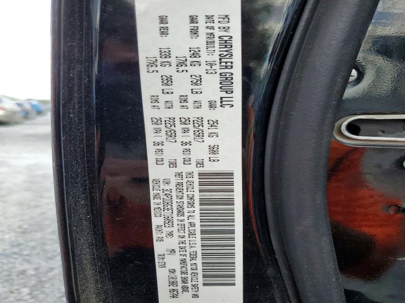 Продажа на аукционе авто 2014 Dodge Journey, vin: 3C4PDDBG3ET160923, номер лота: 50790546