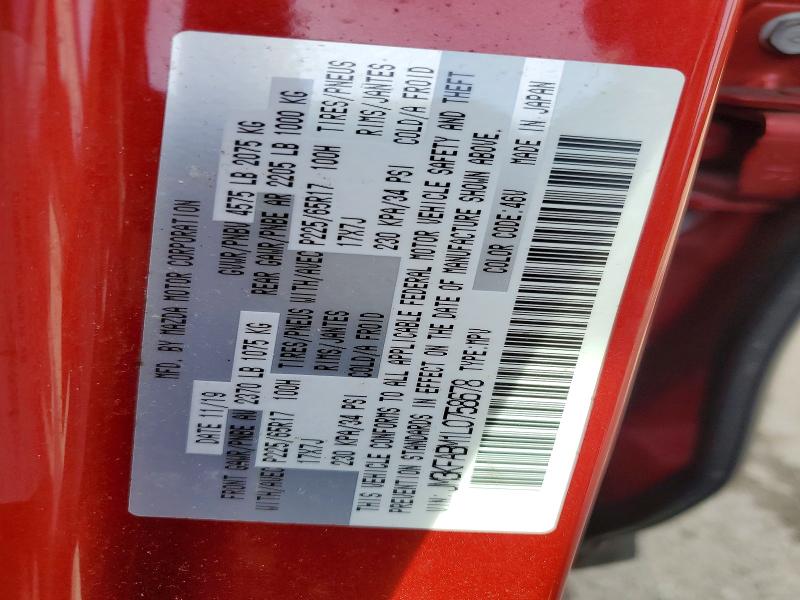 47932656 :رقم المزاد ، JM3KFABM1L0758678 vin ، 2020 Mazda Cx-5 مزاد بيع