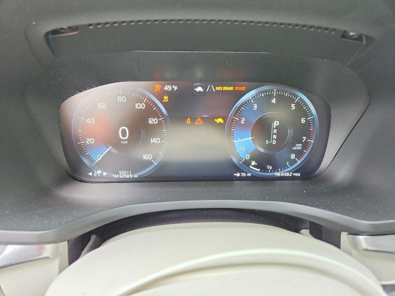 Продаж на аукціоні авто 2021 Volvo S60, vin: 7JR102TL9MG113191, номер лоту: 51103736