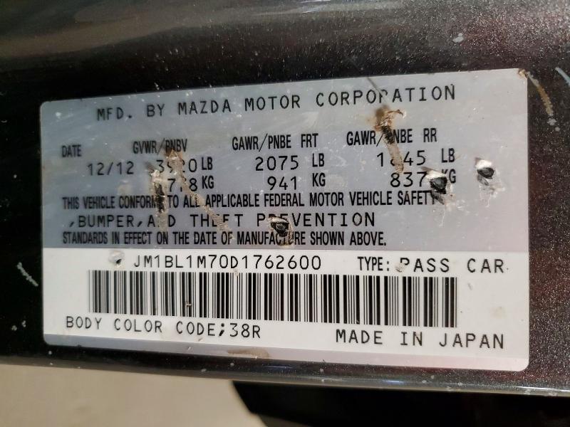 Продажа на аукционе авто 2013 Mazda 3, vin: JM1BL1M70D1762600, номер лота: 50946276