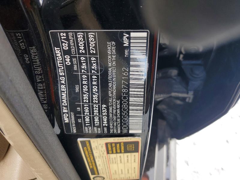 Продаж на аукціоні авто 2012 Mercedes-benz Glk, vin: WDCGG5GB0CF877162, номер лоту: 48385836