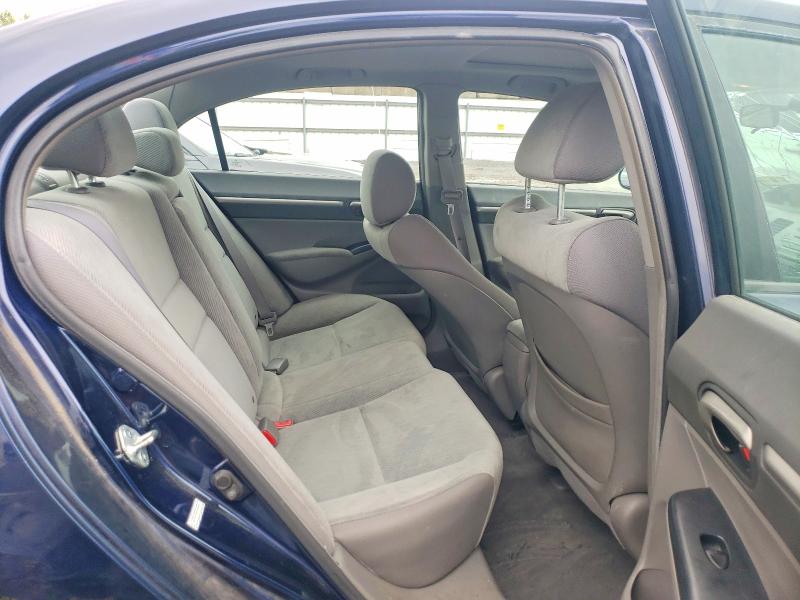 Продажа на аукционе авто 2011 Honda Civic, vin: 2HGFA1F87BH500263, номер лота: 51472026