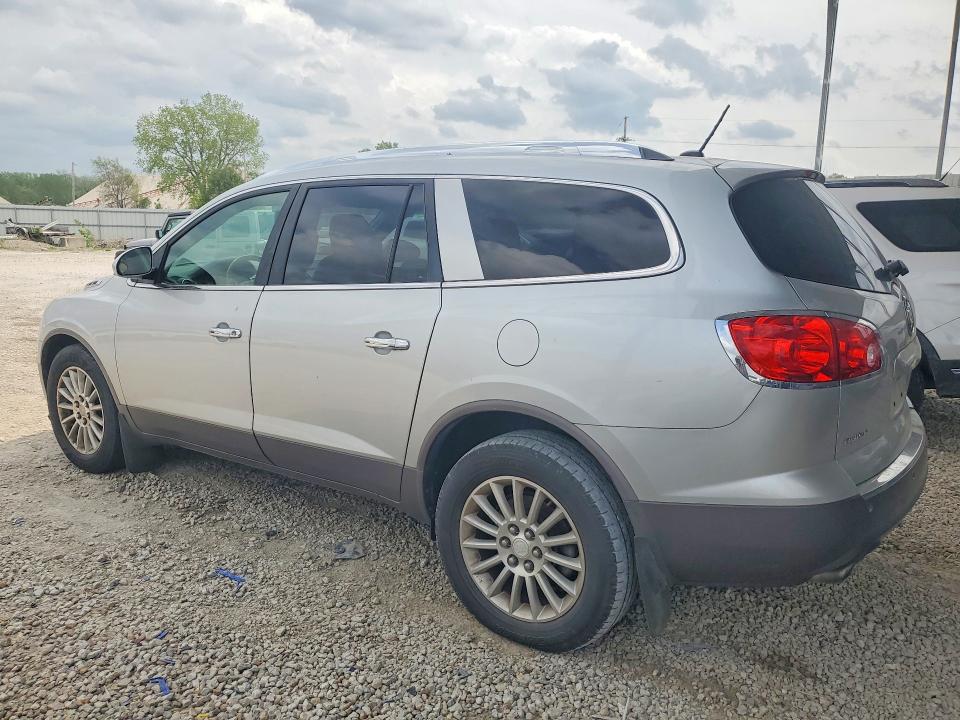 Продажа на аукционе авто 2012 Buick Enclave, vin: 5GAKVCED9CJ128132, номер лота: 50607326