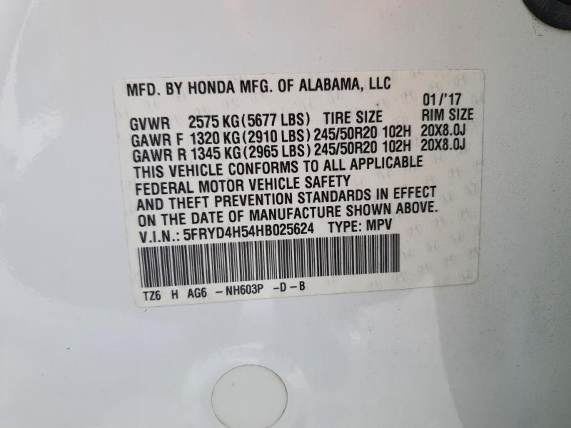 2017 Acura Mdx მანქანა იყიდება აუქციონზე, vin: 5FRYD4H54HB025624, აუქციონის ნომერი: 48776646