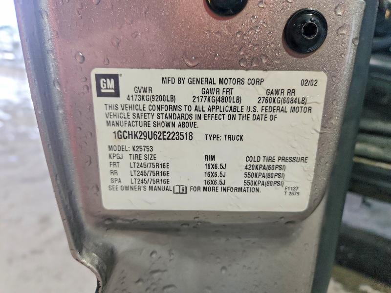 2002 Chevrolet Silverado მანქანა იყიდება აუქციონზე, vin: 1GCHK29U62E223518, აუქციონის ნომერი: 51455376