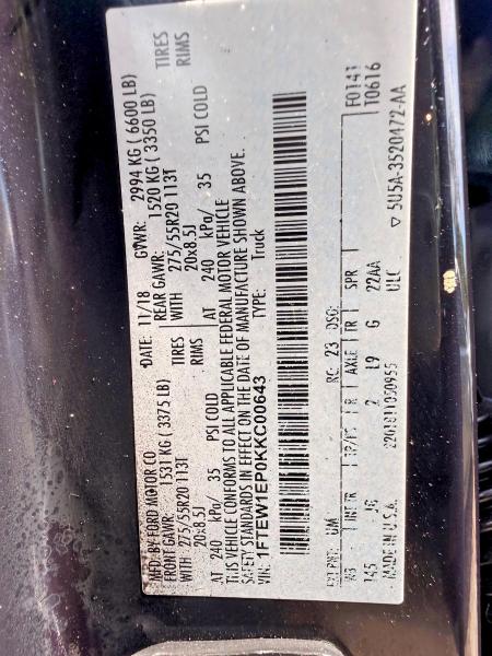 2019 Ford F150 მანქანა იყიდება აუქციონზე, vin: 1FTEW1EP0KKC00643, აუქციონის ნომერი: 48541686