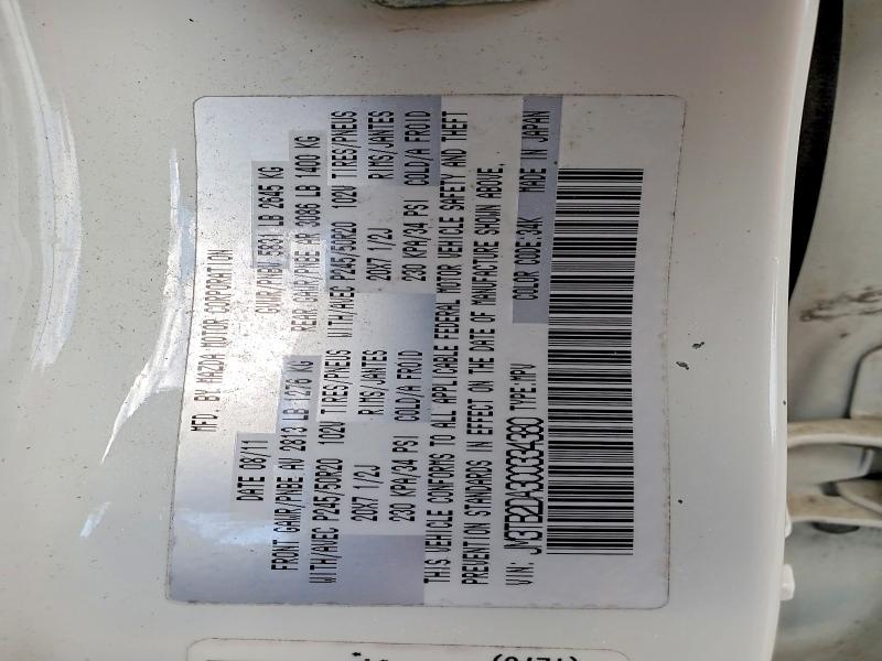 Aukcja sprzedaży 2012 Mazda Cx-9, vin: JM3TB2DA3C0334380, numer aukcji: 51010336