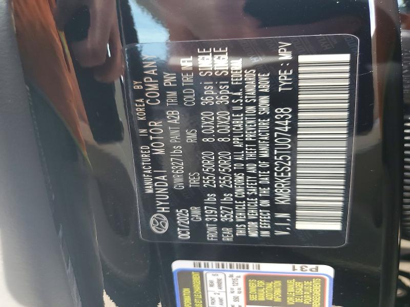 2026 Hyundai Palisade მანქანა იყიდება აუქციონზე, vin: KM8RKES25TU074438, აუქციონის ნომერი: 49452576