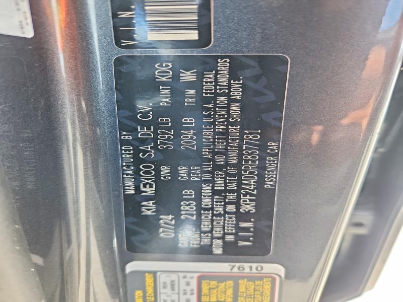 2024 Kia Forte მანქანა იყიდება აუქციონზე, vin: 3KPF24AD5RE837781, აუქციონის ნომერი: 49617966