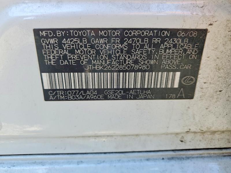 Aukcja sprzedaży 2008 Lexus Is 250, vin: JTHBK262285078980, numer aukcji: 49452266