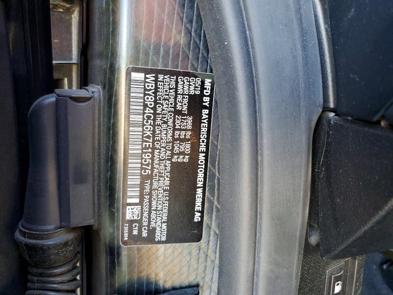Aukcja sprzedaży 2019 Bmw I3, vin: WBY8P4C56K7E19575, numer aukcji: 48829676