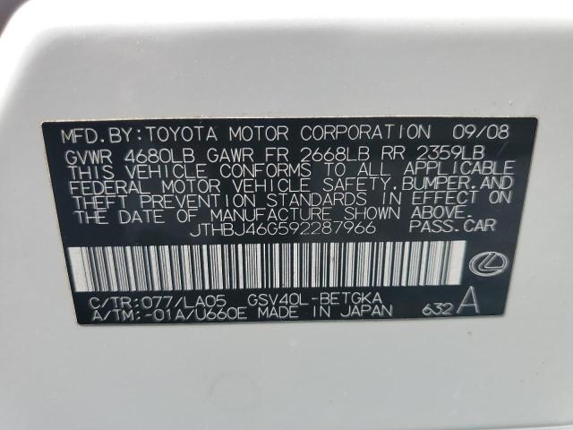 50261806 :رقم المزاد ، JTHBJ46G592287966 vin ، 2009 Lexus Es مزاد بيع