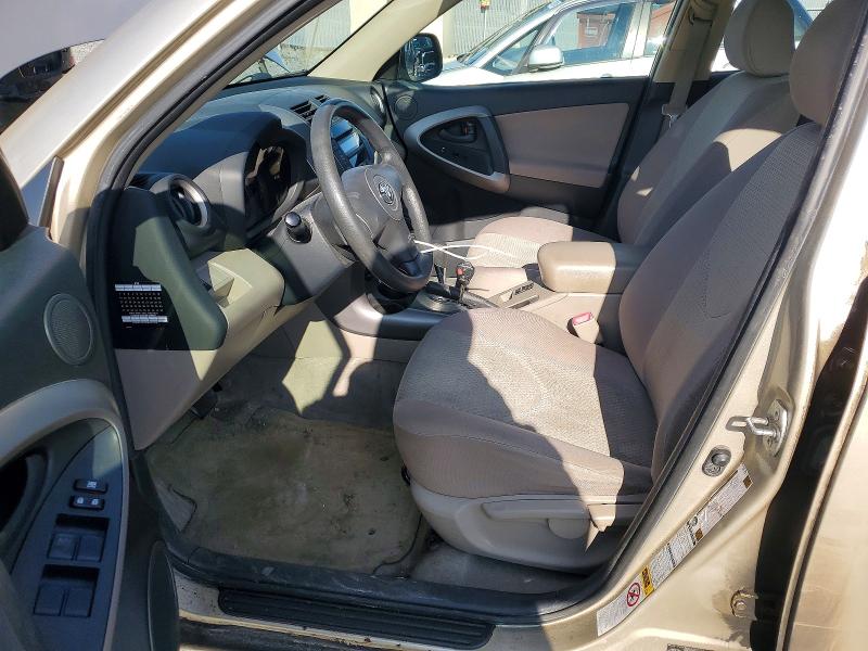 Продажа на аукционе авто 2008 Toyota Rav4, vin: JTMBD33VX86078008, номер лота: 47007536