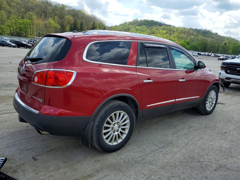 Продаж на аукціоні авто 2012 Buick Enclave, vin: 5GAKVCED6CJ105293, номер лоту: 51400426