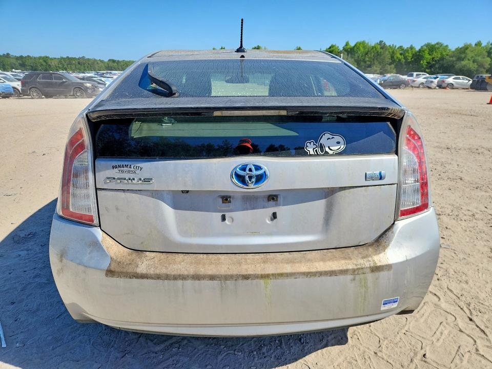 2015 Toyota Prius მანქანა იყიდება აუქციონზე, vin: JTDKN3DU6F1925989, აუქციონის ნომერი: 49296796