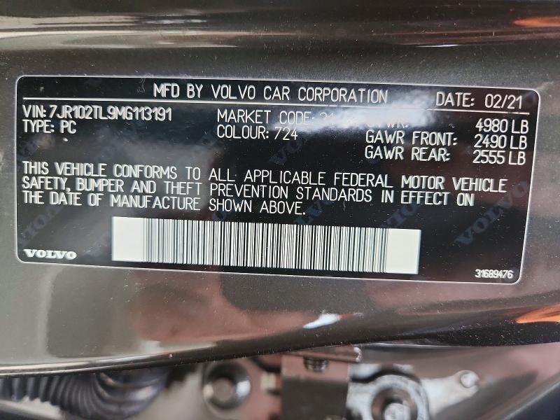 Продаж на аукціоні авто 2021 Volvo S60, vin: 7JR102TL9MG113191, номер лоту: 51103736