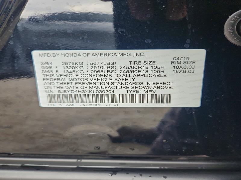 Aukcja sprzedaży 2019 Acura Mdx, vin: 5J8YD4H3XKL030204, numer aukcji: 51532606
