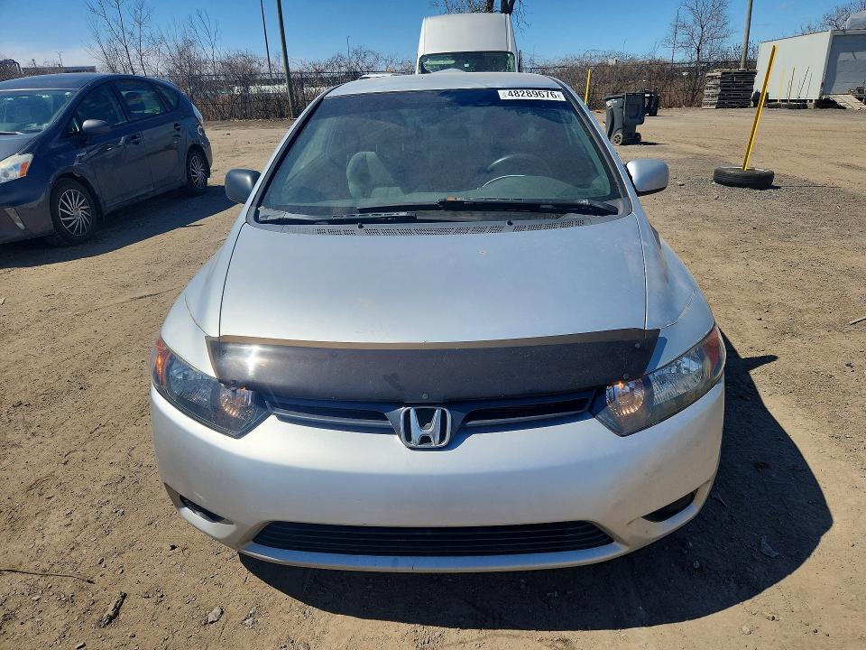 Продажа на аукционе авто 2008 Honda Civic, vin: 2HGFG12318H001590, номер лота: 48289676