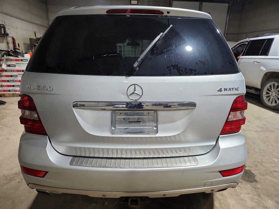 Продажа на аукционе авто 2011 Mercedes-benz Ml, vin: 4JGBB8GB6BA632874, номер лота: 48243966