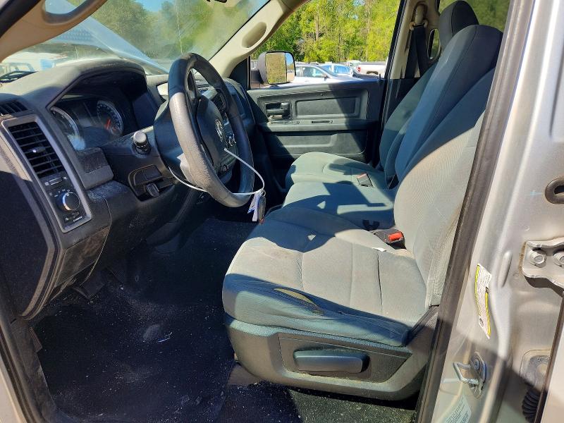 Продажа на аукционе авто 2017 Ram 1500, vin: 3C6RR7KT9HG735930, номер лота: 50663706