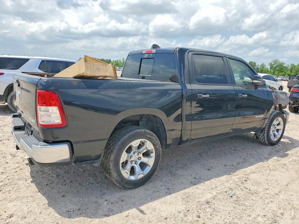 2020 Ram 1500 მანქანა იყიდება აუქციონზე, vin: 1C6SRFFT9LN178443, აუქციონის ნომერი: 50141166