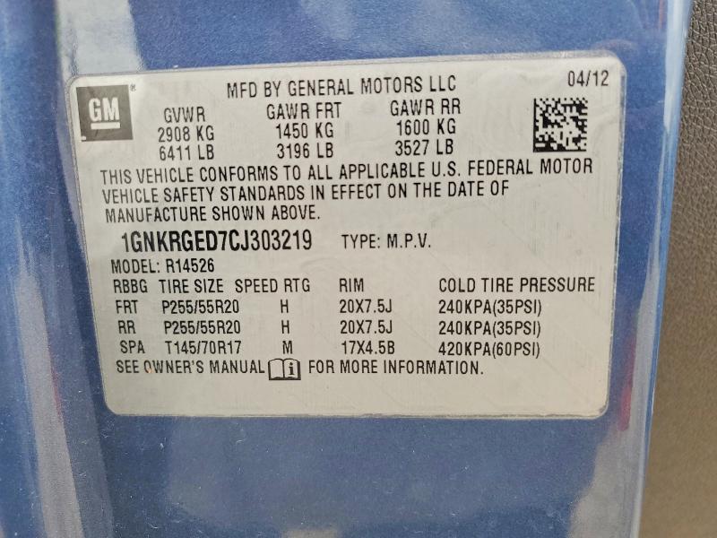 2012 Chevrolet Traverse მანქანა იყიდება აუქციონზე, vin: 1GNKRGED7CJ303219, აუქციონის ნომერი: 49612446