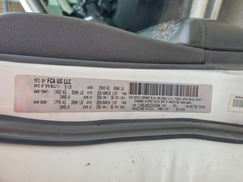 2018 Dodge Durango მანქანა იყიდება აუქციონზე, vin: 1C4RDJAG2JC415494, აუქციონის ნომერი: 51660536