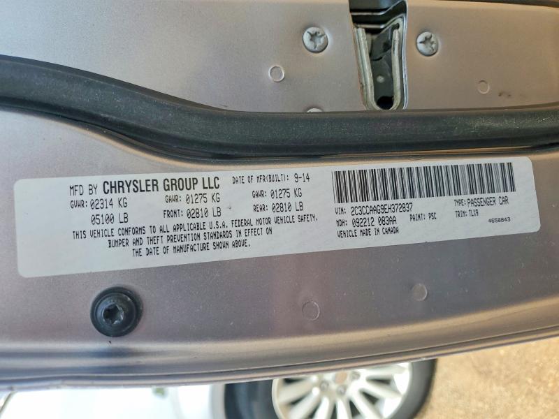 2014 Chrysler 300 მანქანა იყიდება აუქციონზე, vin: 2C3CCAAG9EH372837, აუქციონის ნომერი: 51003266