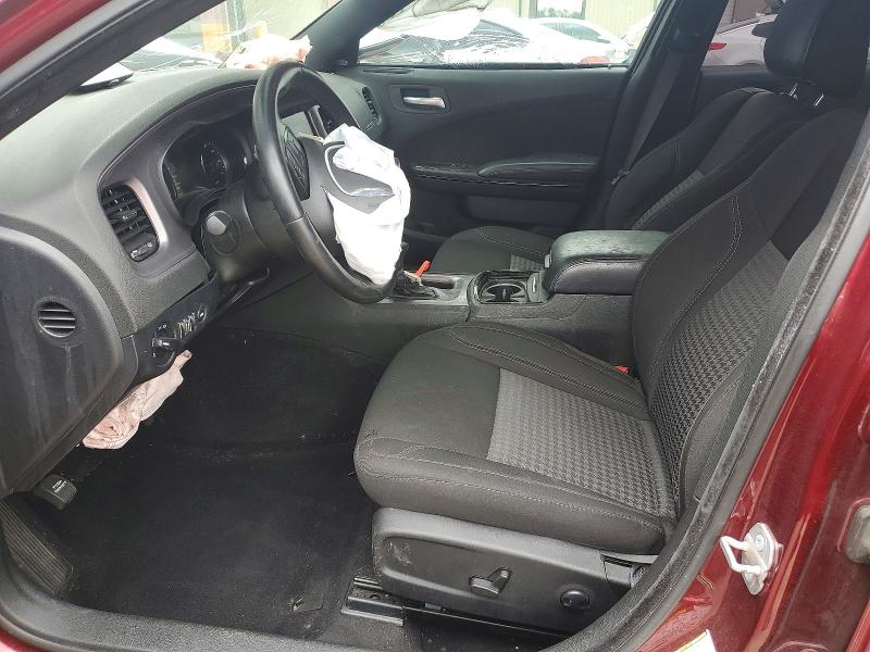 2023 Dodge Charger მანქანა იყიდება აუქციონზე, vin: 2C3CDXBG0PH509102, აუქციონის ნომერი: 55475416