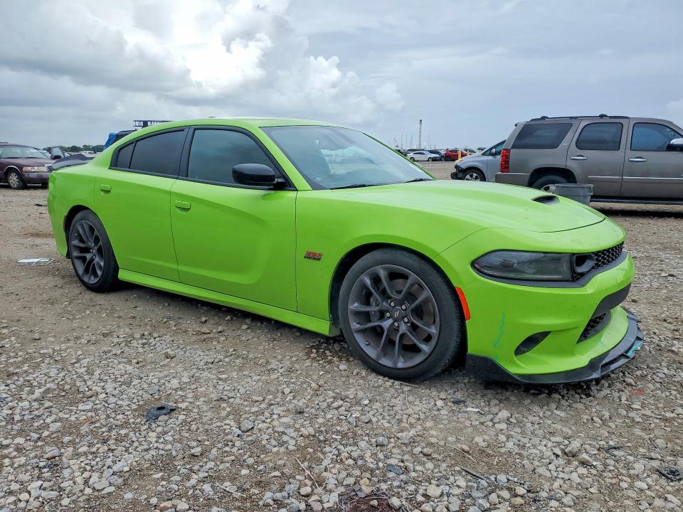 2023 Dodge Charger მანქანა იყიდება აუქციონზე, vin: 2C3CDXGJ9PH639481, აუქციონის ნომერი: 48960986