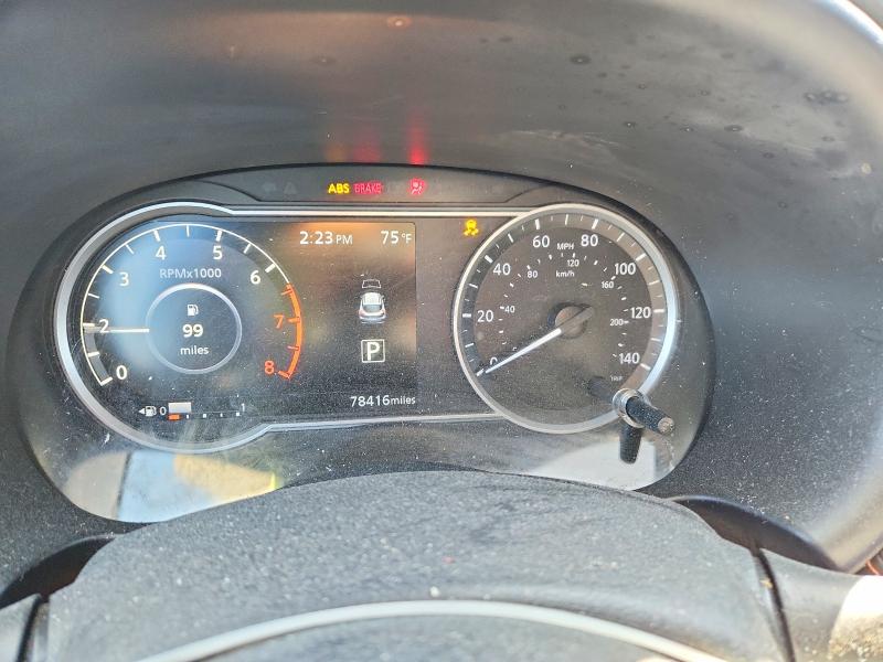 2019 Nissan Kicks მანქანა იყიდება აუქციონზე, vin: 3N1CP5CU4KL535393, აუქციონის ნომერი: 49303756