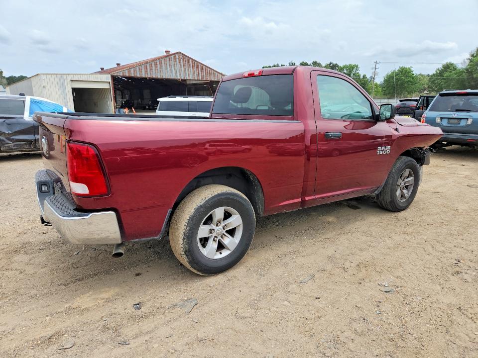 Aukcja sprzedaży 2017 Ram 1500, vin: 3C6JR6AG8HG591587, numer aukcji: 51677016