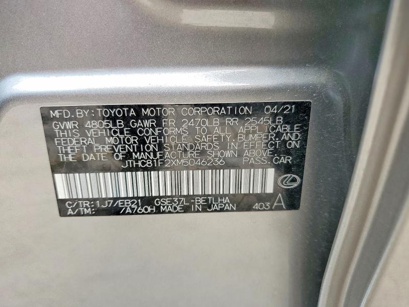 2021 Lexus Is მანქანა იყიდება აუქციონზე, vin: JTHC81F2XM5046236, აუქციონის ნომერი: 50266186