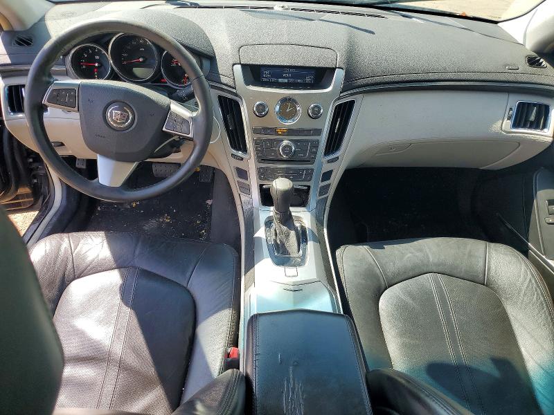 Aukcja sprzedaży 2008 Cadillac Cts, vin: 1G6DG577X80212447, numer aukcji: 48862546
