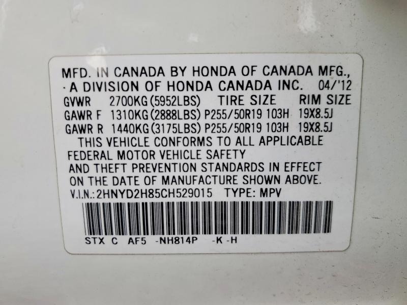 Продажа на аукционе авто 2012 Acura Mdx, vin: 2HNYD2H85CH529015, номер лота: 50878626